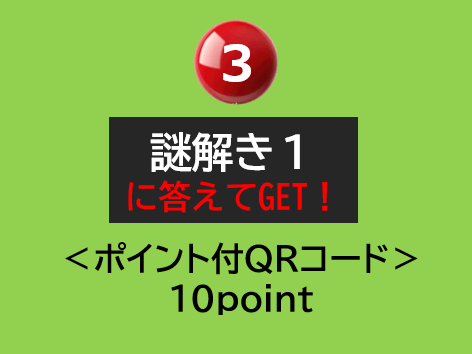 バナー03です