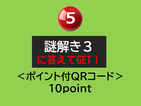 バナー05です