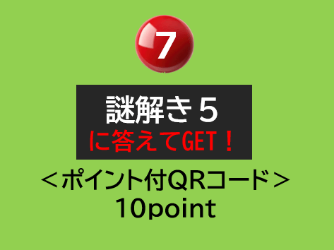 バナー07です